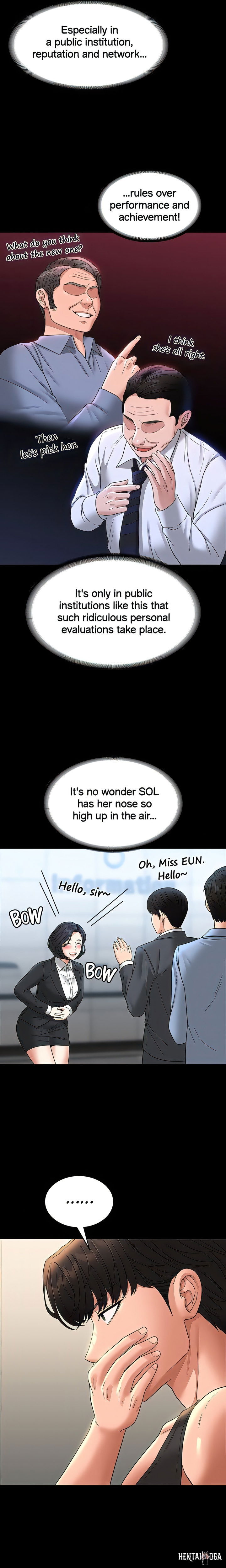 Supervisor Access Supervisor Access Chapter 75 - Page 10