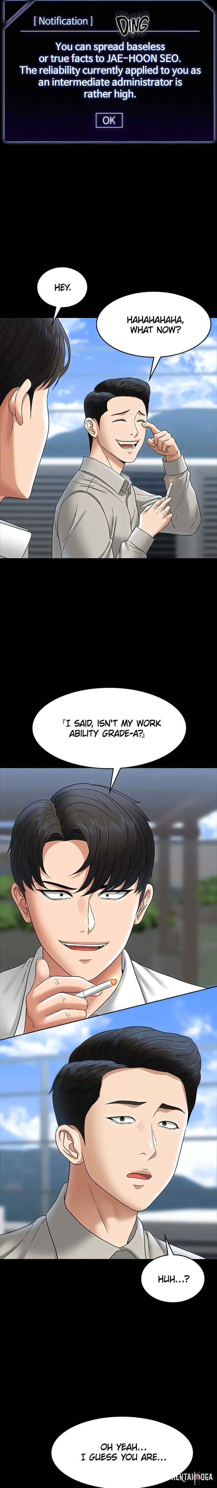 Supervisor Access Supervisor Access Chapter 75 - Page 21