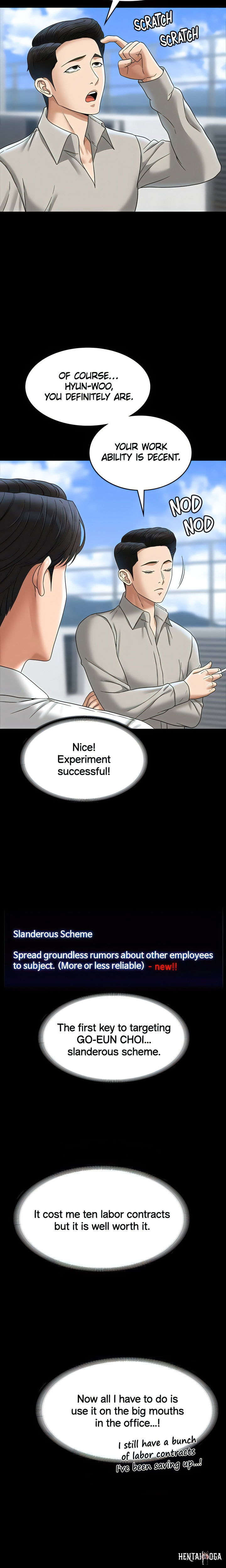 Supervisor Access Supervisor Access Chapter 75 - Page 22