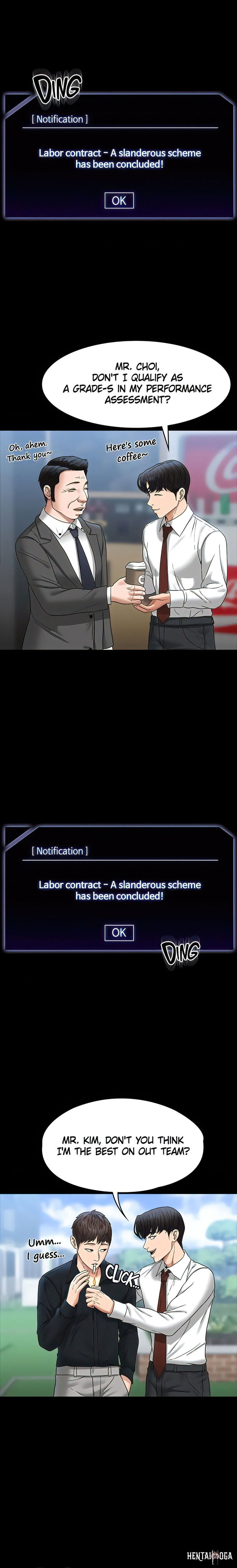 Supervisor Access Supervisor Access Chapter 75 - Page 23