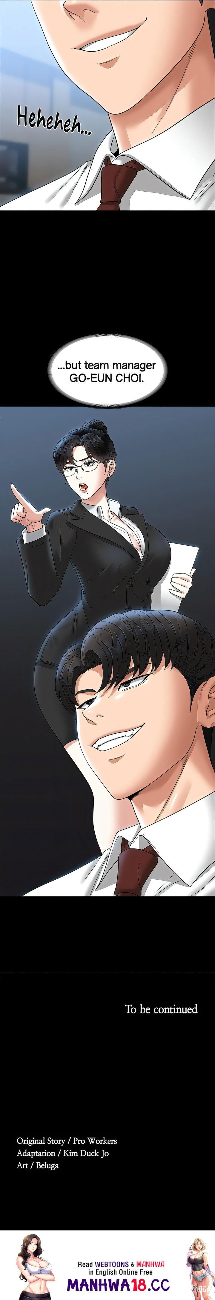 Supervisor Access Supervisor Access Chapter 75 - Page 26