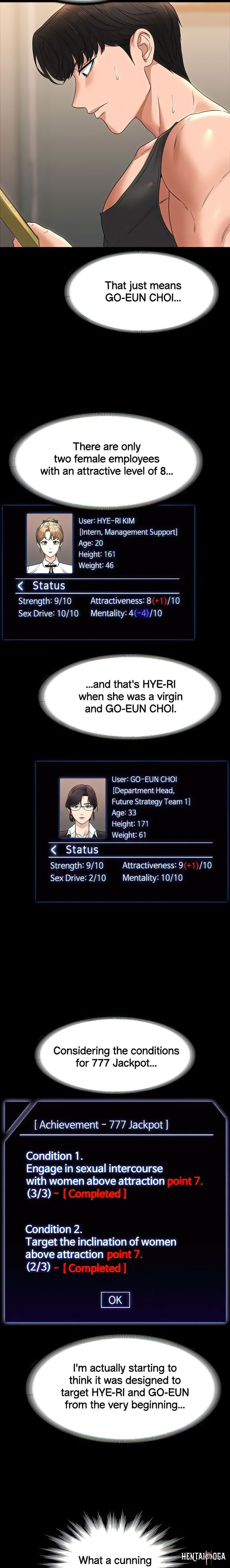 Supervisor Access Supervisor Access Chapter 75 - Page 3