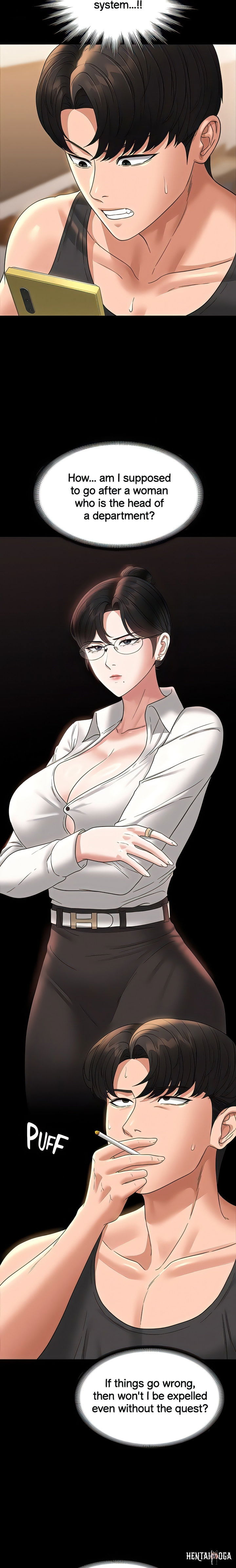 Supervisor Access Supervisor Access Chapter 75 - Page 4