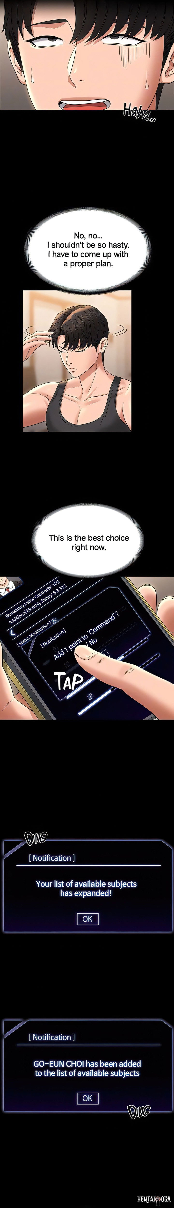 Supervisor Access Supervisor Access Chapter 75 - Page 7