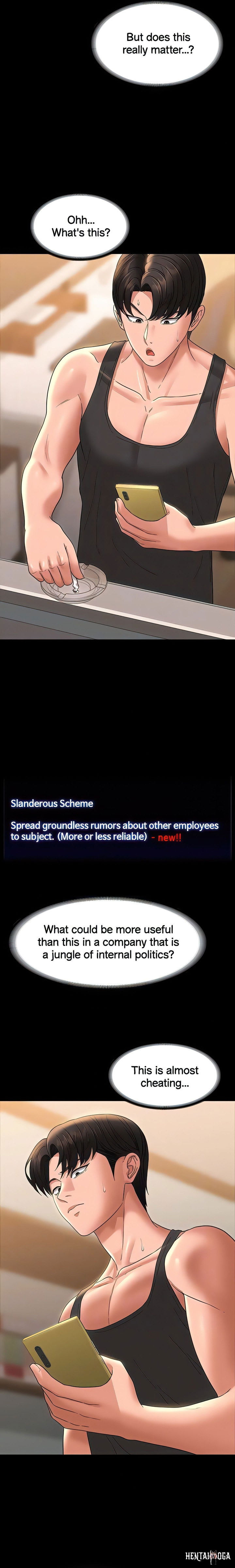 Supervisor Access Supervisor Access Chapter 75 - Page 9