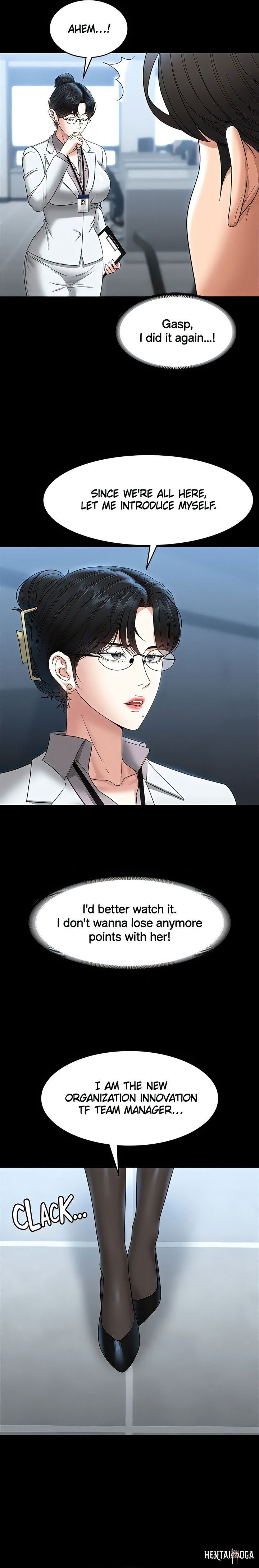 Supervisor Access Supervisor Access Chapter 76 - Page 11