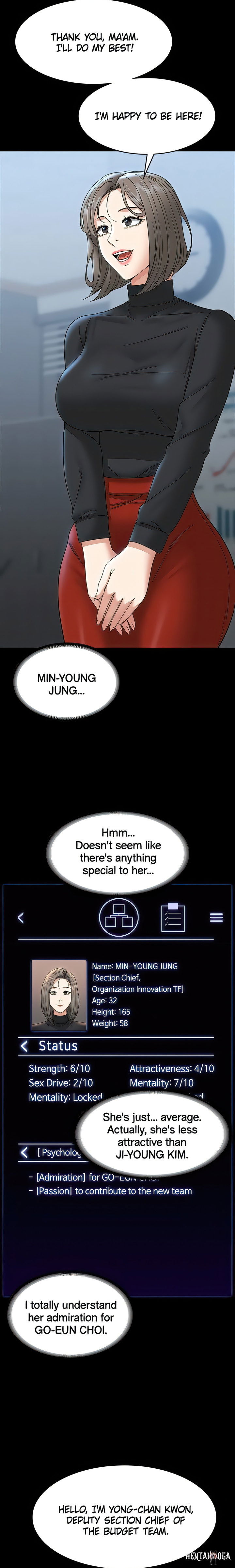 Supervisor Access Supervisor Access Chapter 76 - Page 14