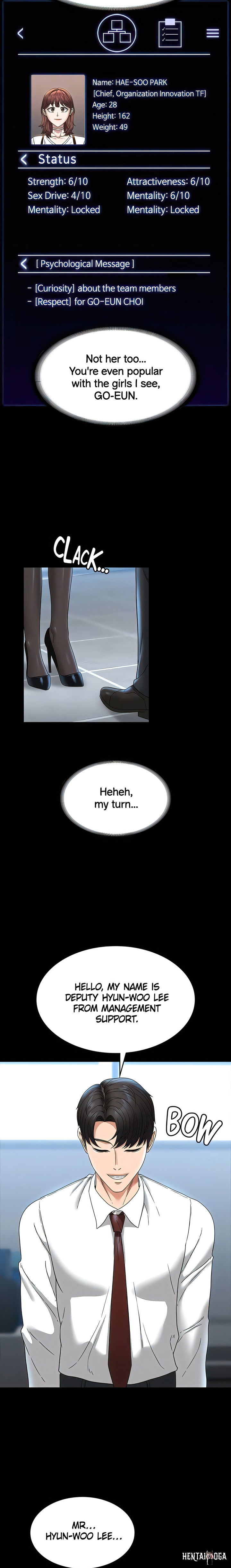 Supervisor Access Supervisor Access Chapter 76 - Page 17