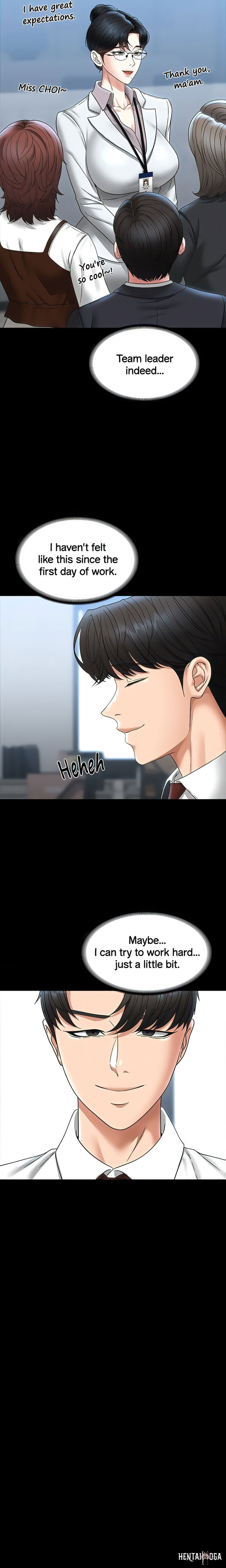 Supervisor Access Supervisor Access Chapter 76 - Page 24