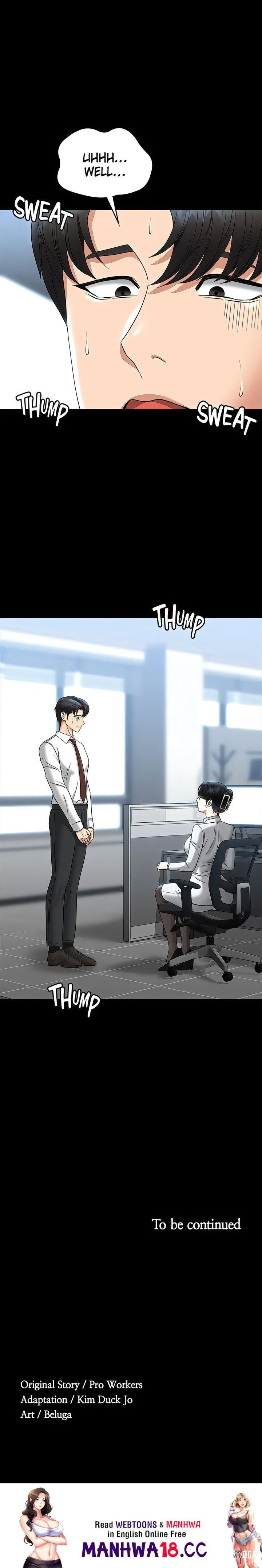 Supervisor Access Supervisor Access Chapter 76 - Page 26