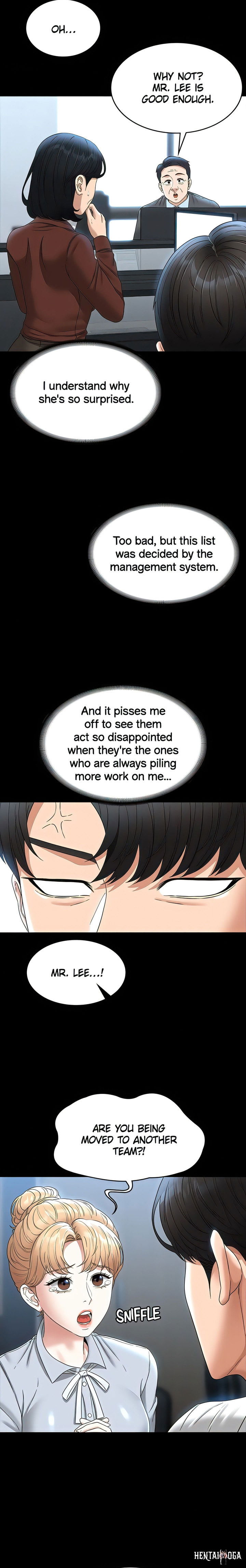 Supervisor Access Supervisor Access Chapter 76 - Page 3