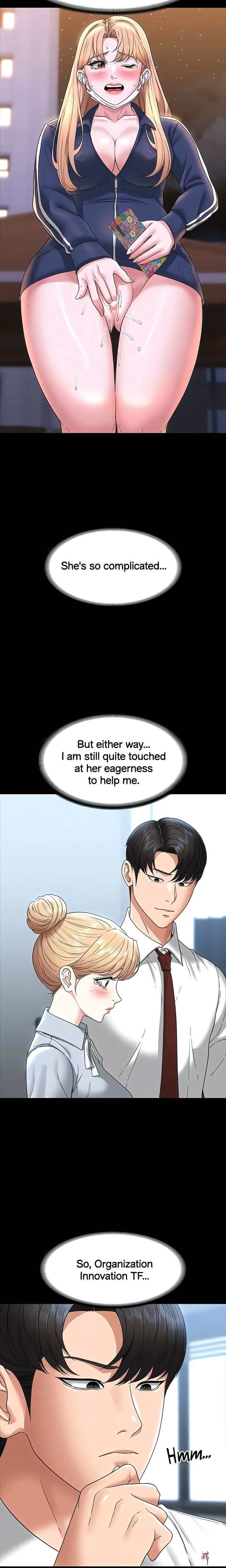 Supervisor Access Supervisor Access Chapter 76 - Page 6