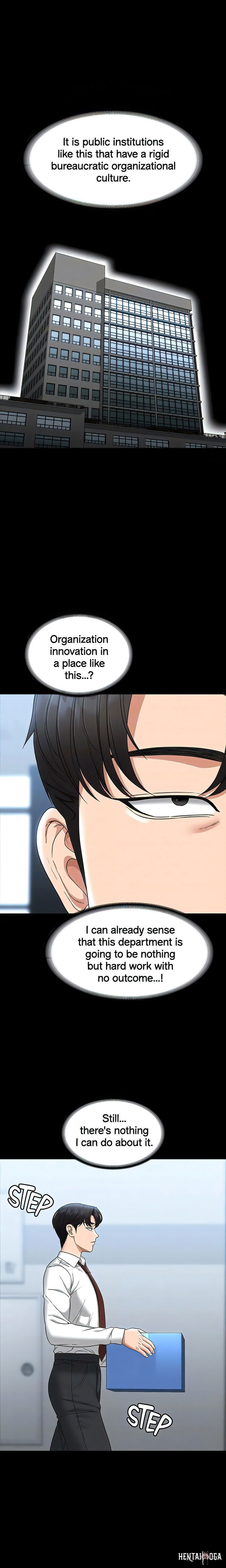 Supervisor Access Supervisor Access Chapter 76 - Page 7