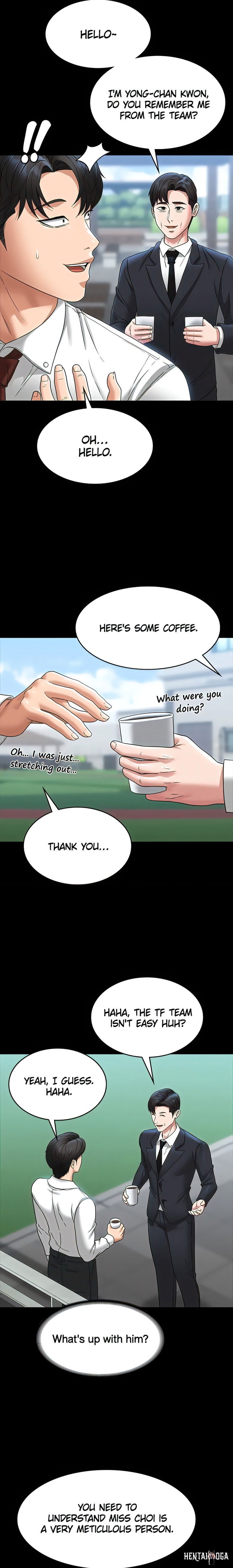 Supervisor Access Supervisor Access Chapter 77 - Page 14