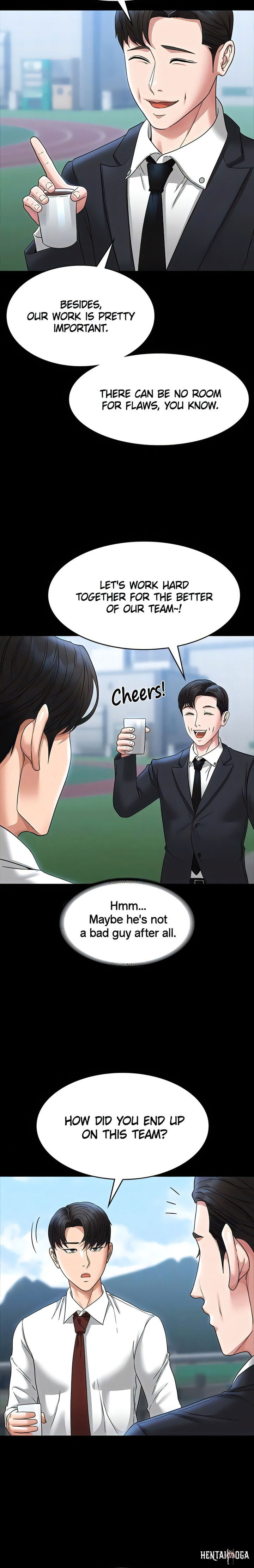 Supervisor Access Supervisor Access Chapter 77 - Page 15