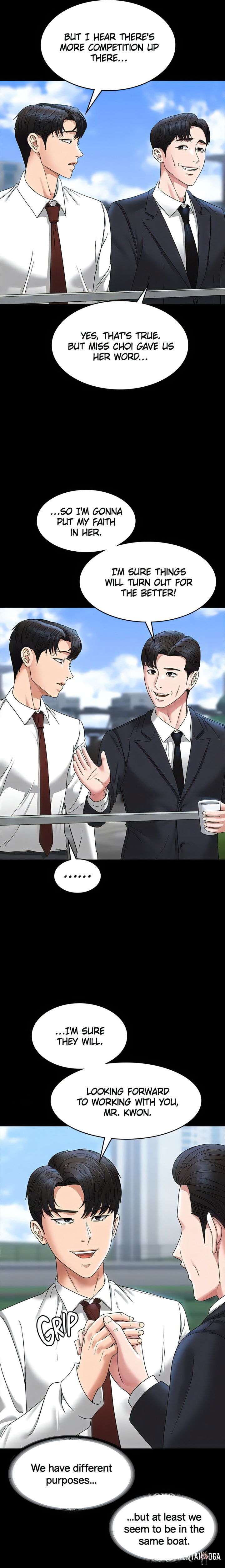 Supervisor Access Supervisor Access Chapter 77 - Page 17