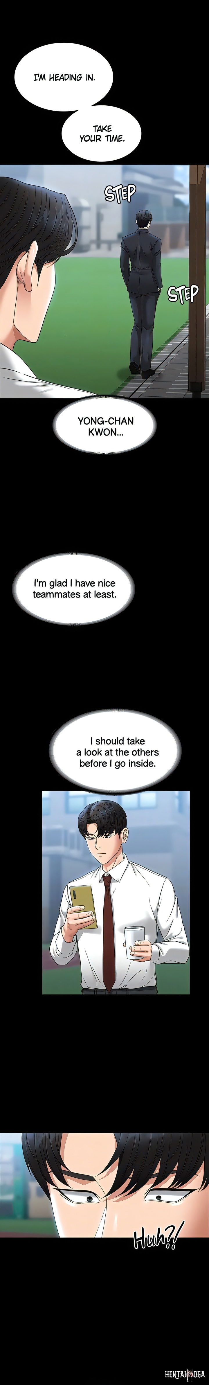 Supervisor Access Supervisor Access Chapter 77 - Page 18