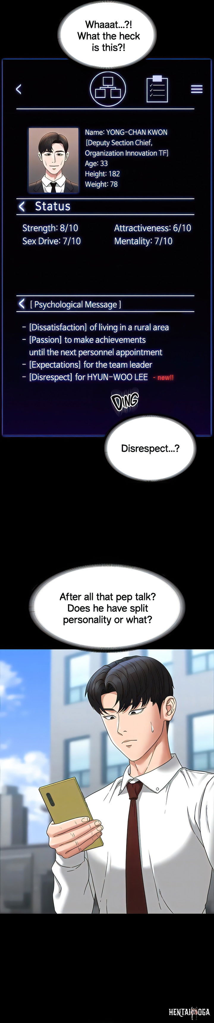 Supervisor Access Supervisor Access Chapter 77 - Page 19