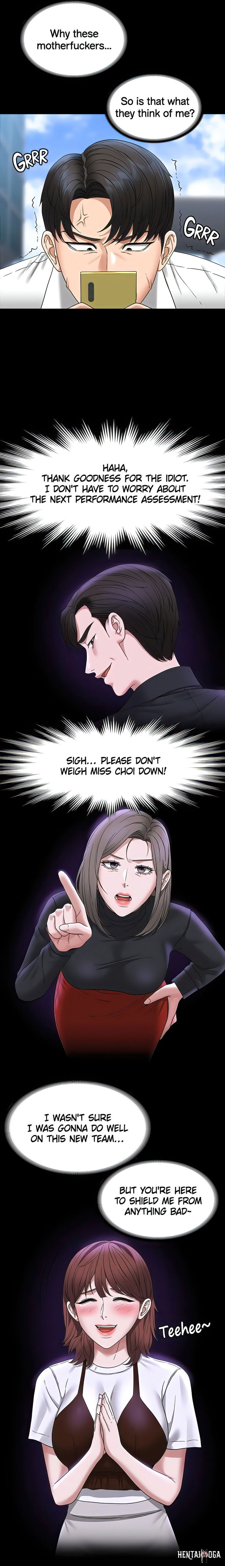 Supervisor Access Supervisor Access Chapter 77 - Page 21