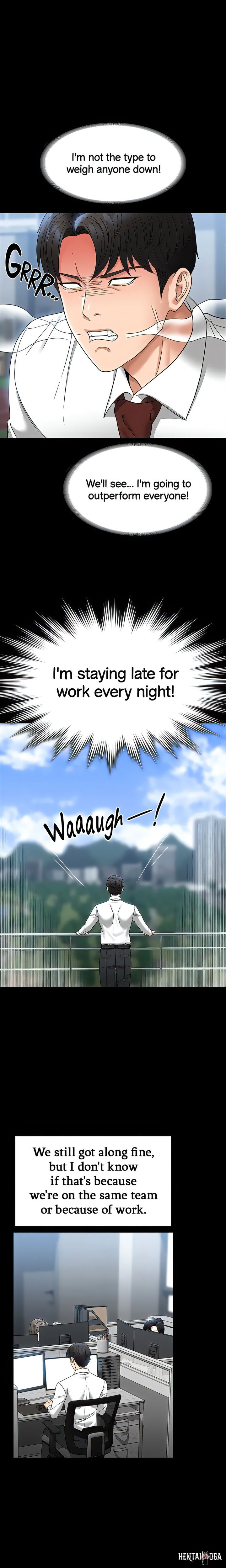 Supervisor Access Supervisor Access Chapter 77 - Page 22