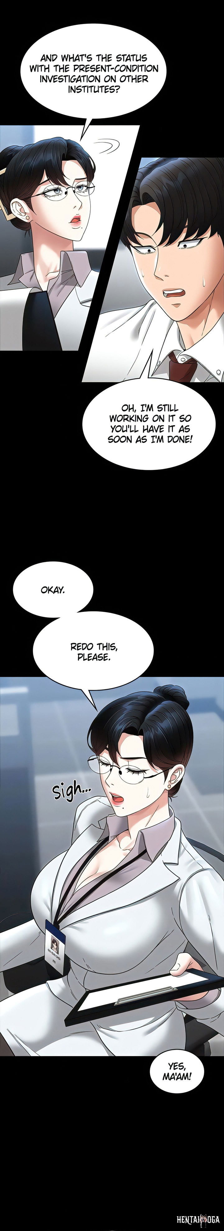 Supervisor Access Supervisor Access Chapter 77 - Page 5