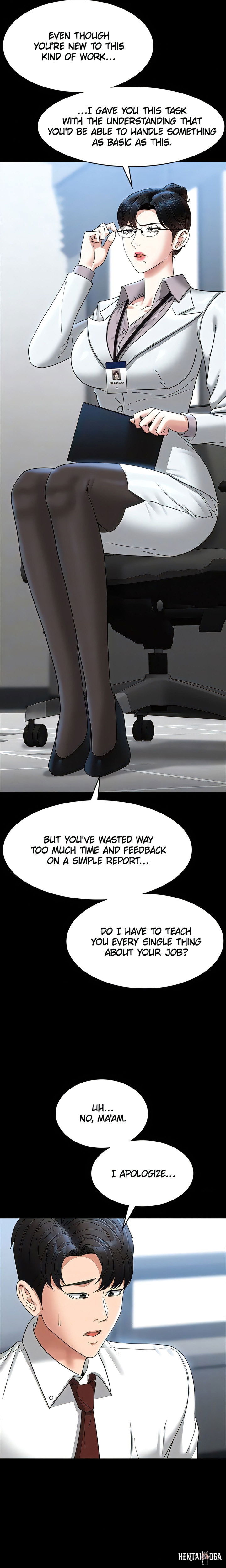 Supervisor Access Supervisor Access Chapter 77 - Page 7