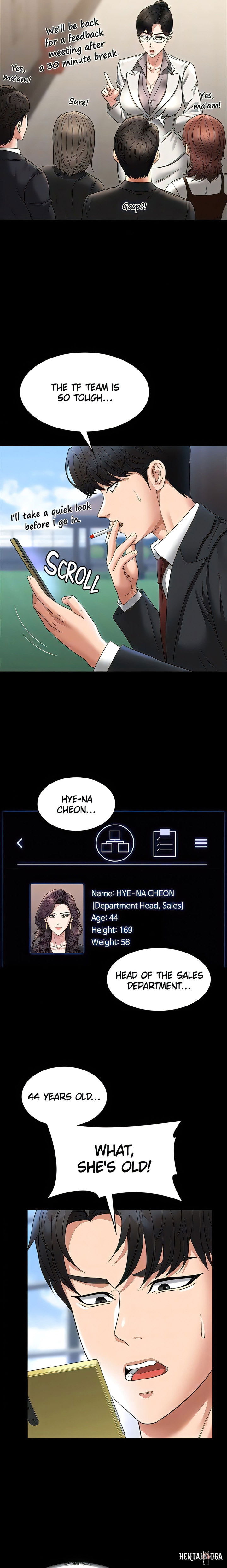 Supervisor Access Supervisor Access Chapter 78 - Page 15