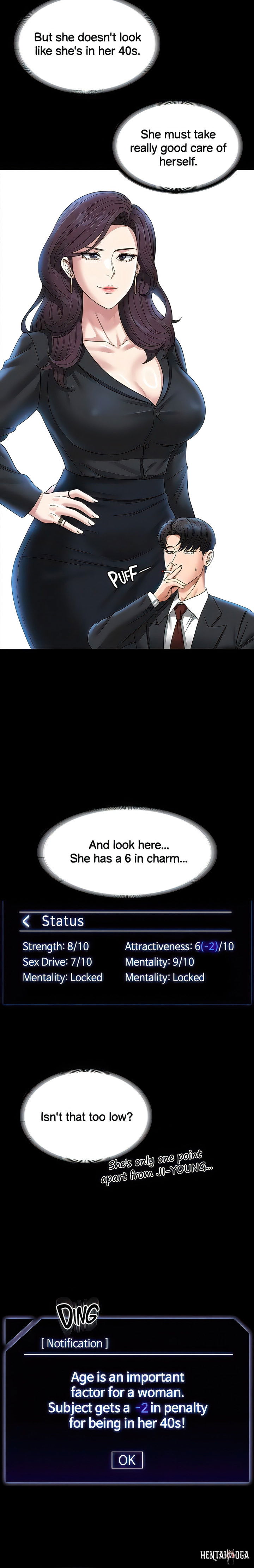 Supervisor Access Supervisor Access Chapter 78 - Page 16