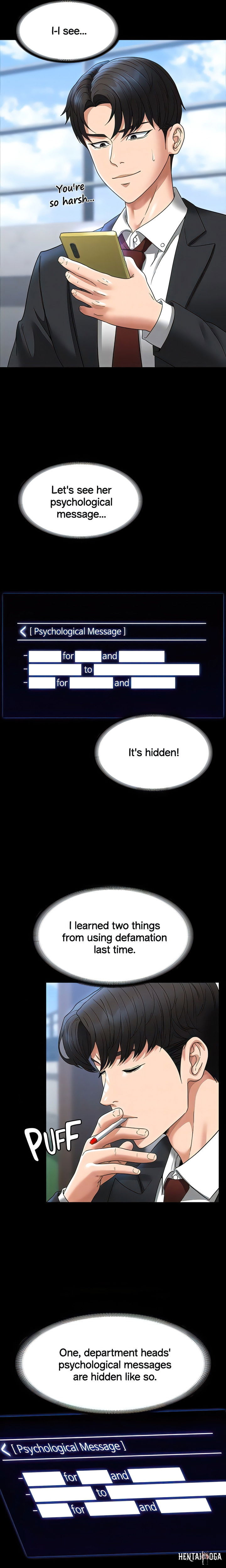Supervisor Access Supervisor Access Chapter 78 - Page 17