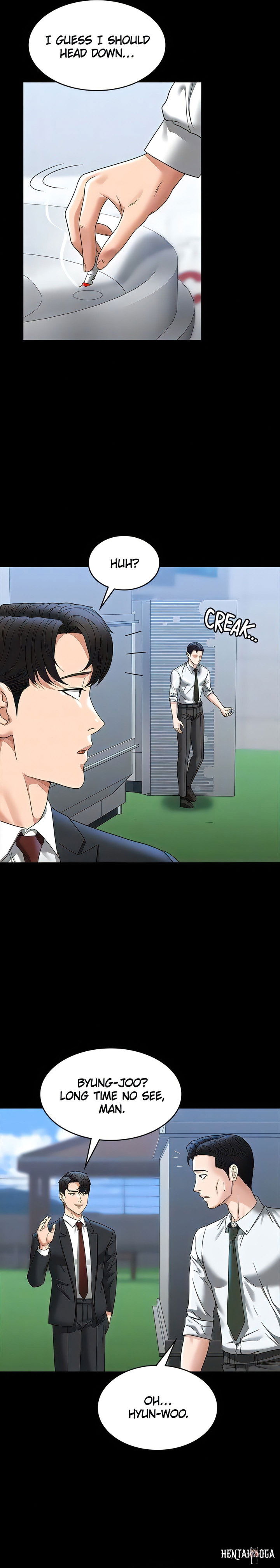 Supervisor Access Supervisor Access Chapter 78 - Page 19