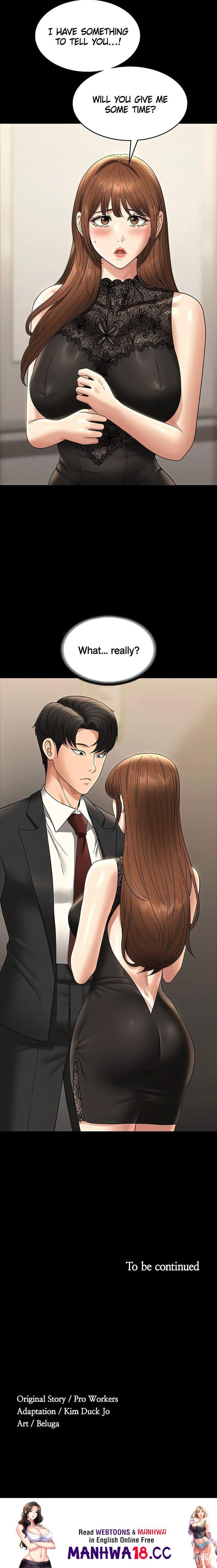 Supervisor Access Supervisor Access Chapter 78 - Page 25