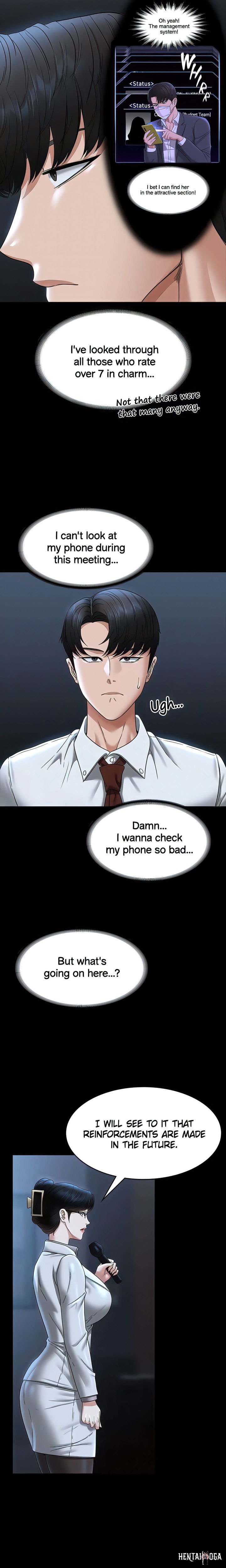 Supervisor Access Supervisor Access Chapter 78 - Page 5