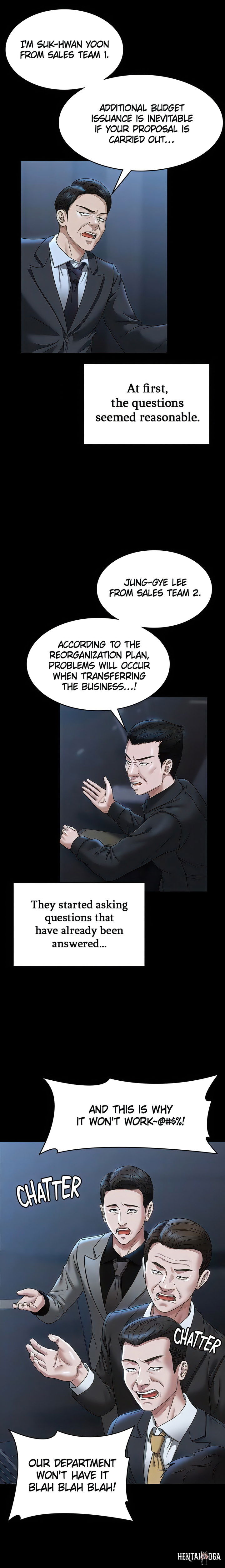 Supervisor Access Supervisor Access Chapter 78 - Page 7