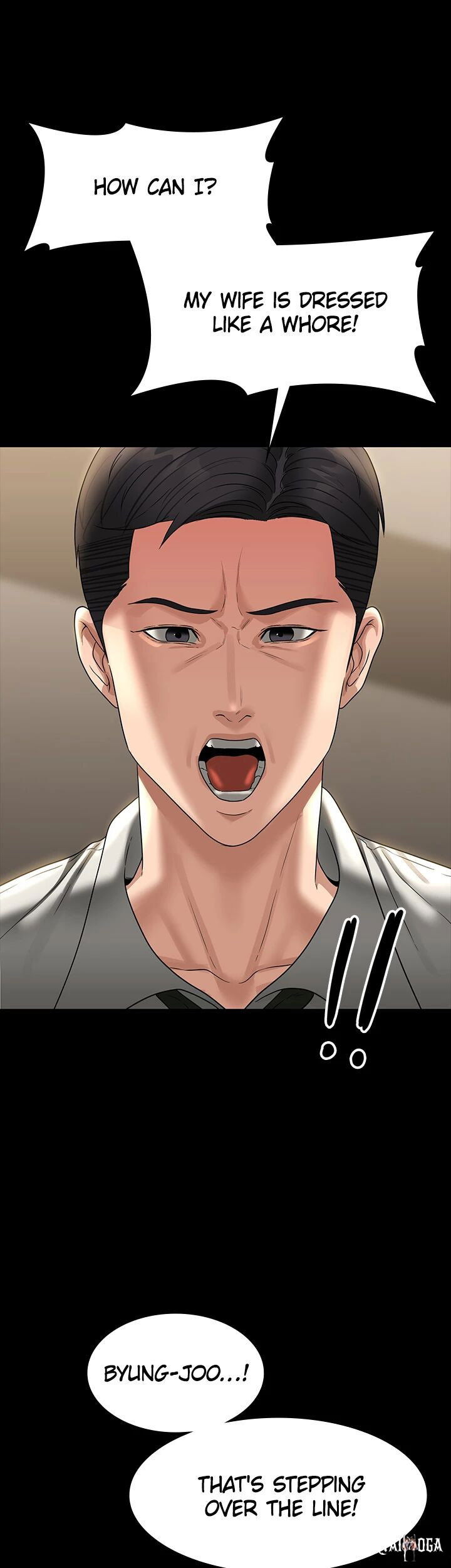 Supervisor Access Supervisor Access Chapter 79 - Page 10