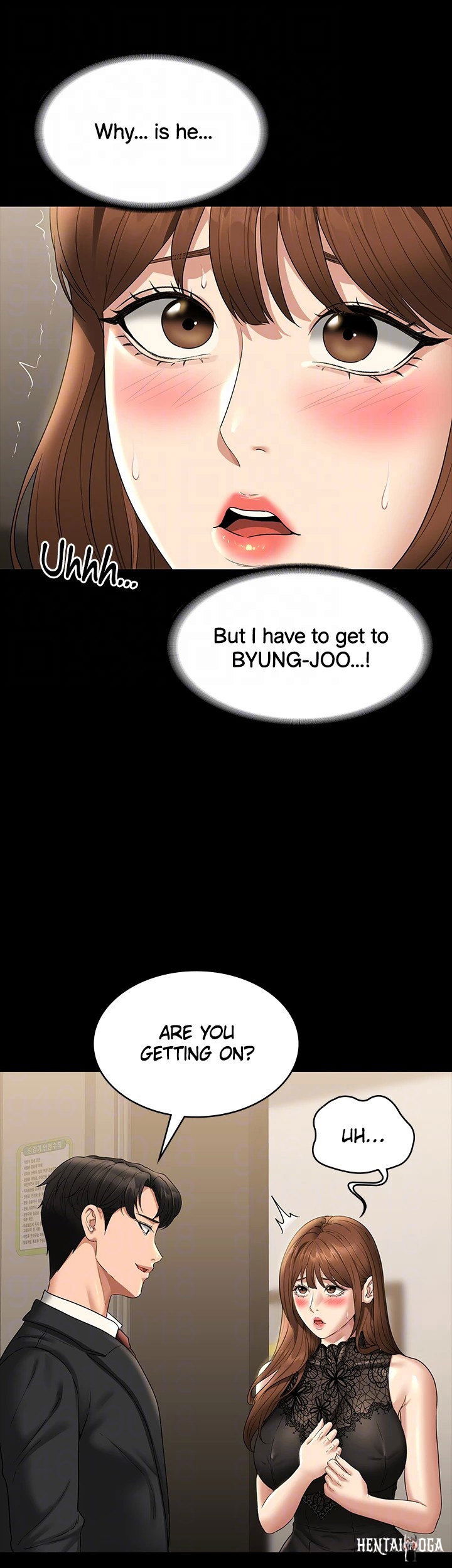 Supervisor Access Supervisor Access Chapter 79 - Page 32