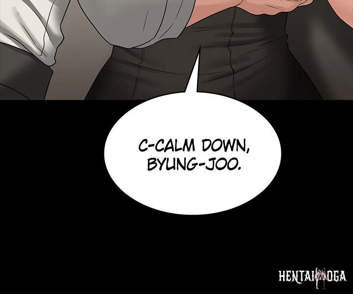 Supervisor Access Supervisor Access Chapter 79 - Page 9