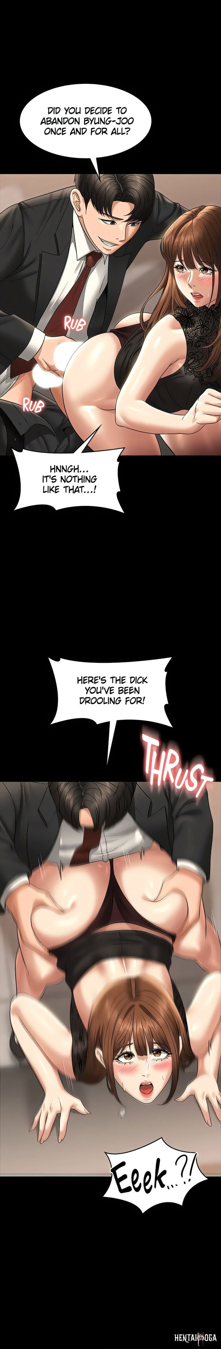 Supervisor Access Supervisor Access Chapter 80 - Page 11