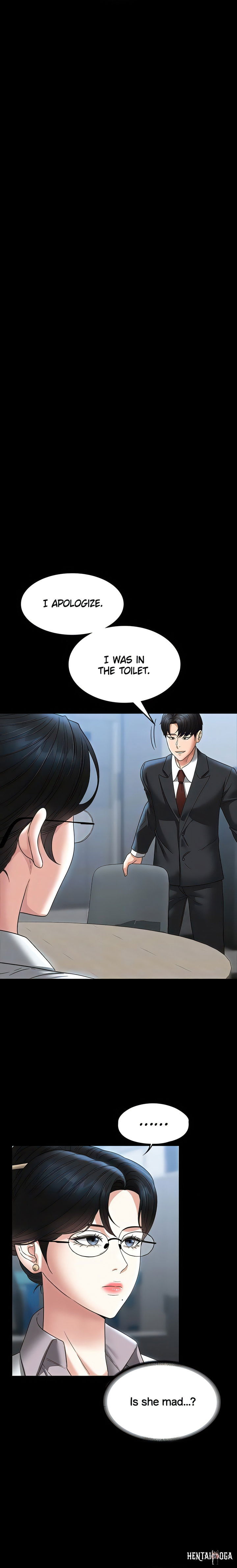 Supervisor Access Supervisor Access Chapter 80 - Page 20