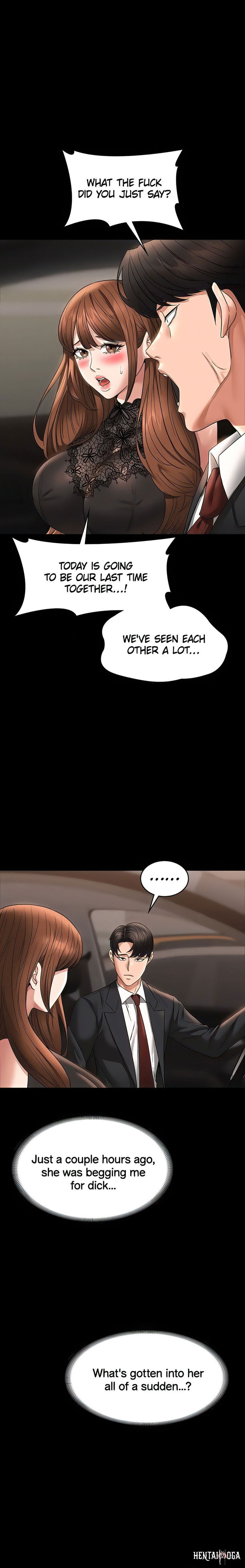 Supervisor Access Supervisor Access Chapter 80 - Page 25