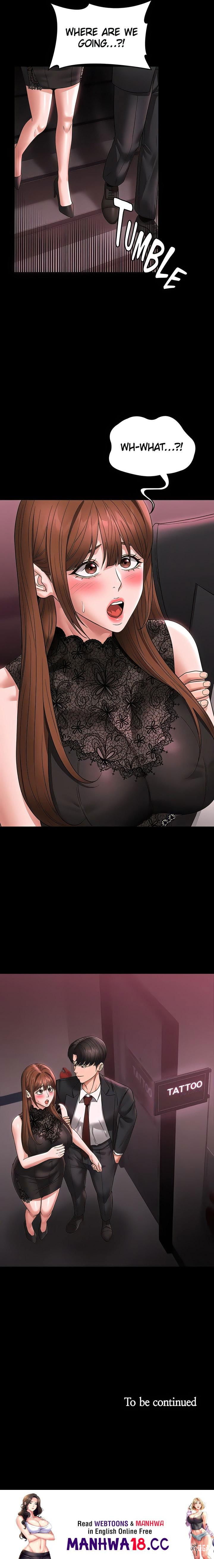 Supervisor Access Supervisor Access Chapter 80 - Page 28