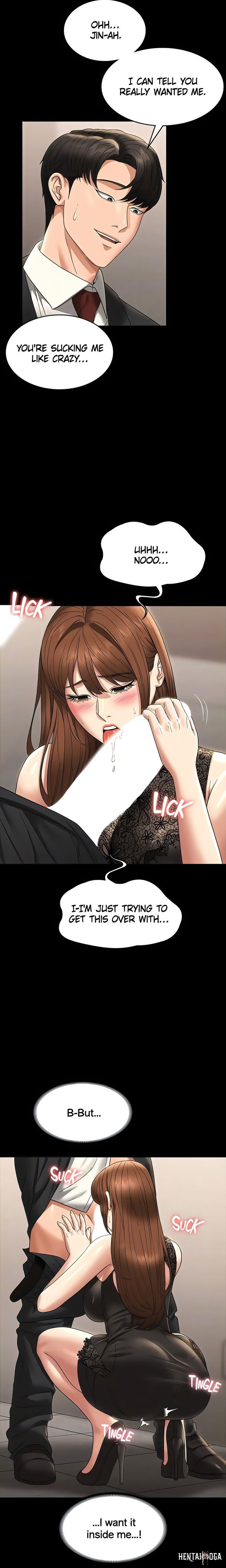 Supervisor Access Supervisor Access Chapter 80 - Page 6