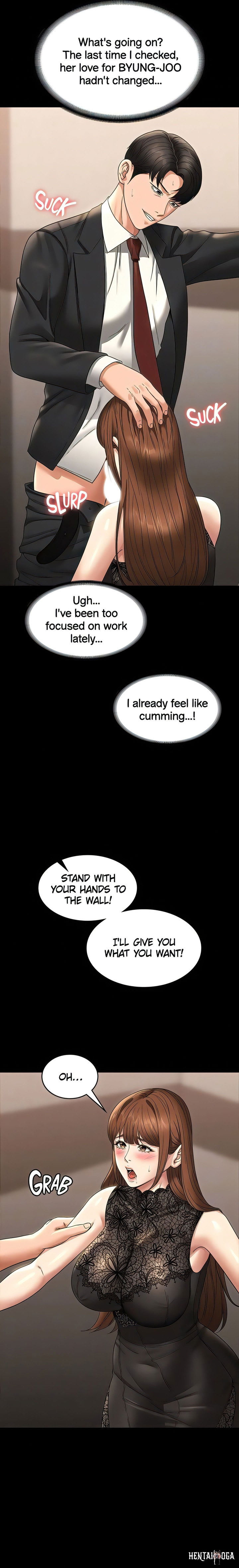 Supervisor Access Supervisor Access Chapter 80 - Page 9