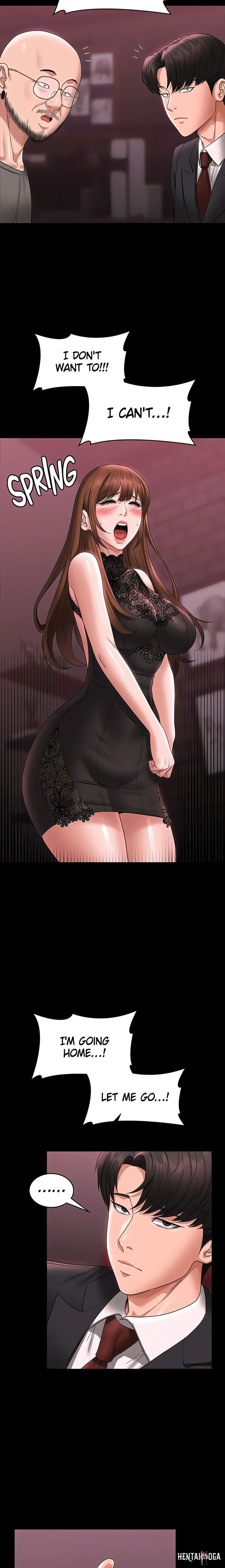 Supervisor Access Supervisor Access Chapter 81 - Page 10