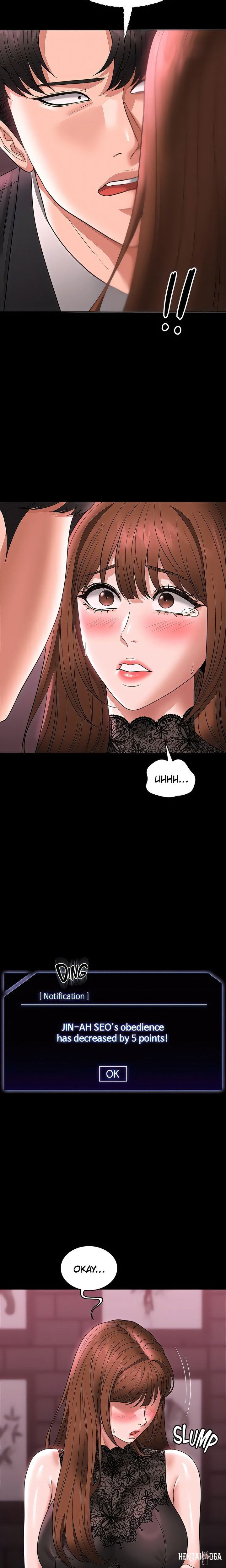 Supervisor Access Supervisor Access Chapter 81 - Page 12