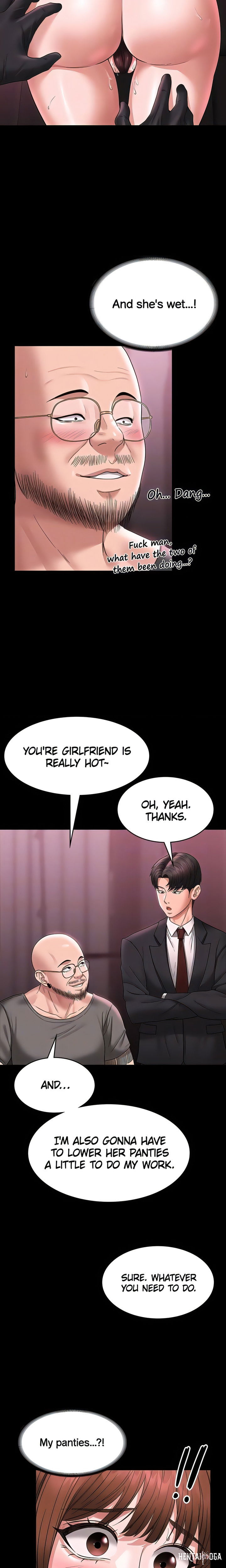 Supervisor Access Supervisor Access Chapter 81 - Page 15