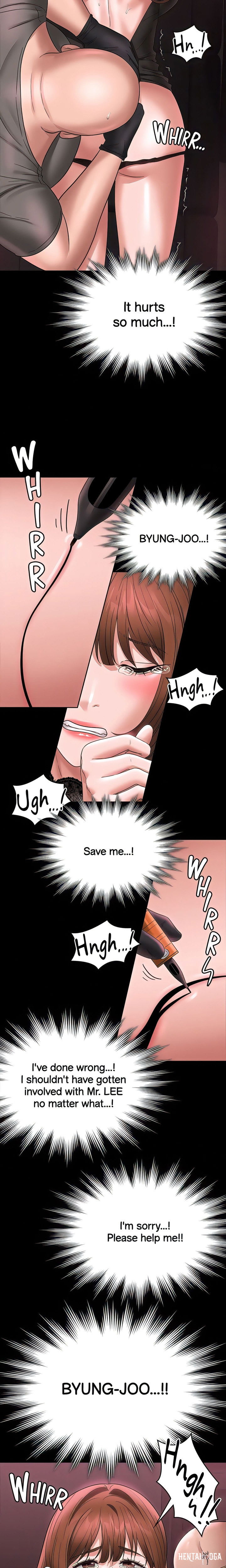 Supervisor Access Supervisor Access Chapter 81 - Page 19