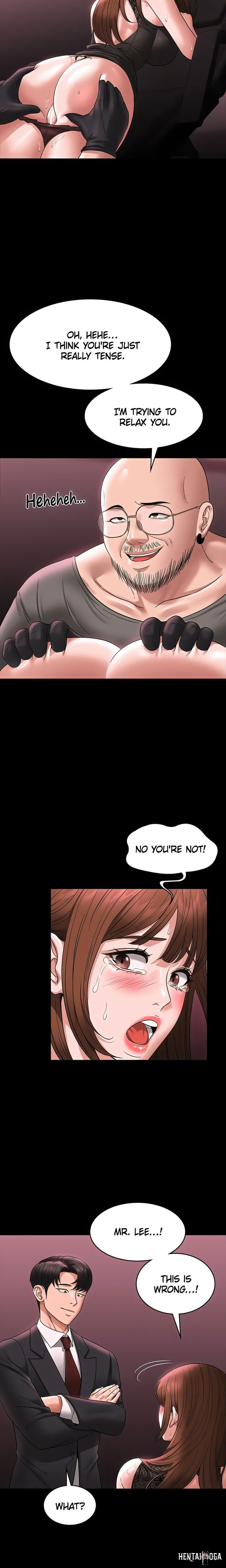 Supervisor Access Supervisor Access Chapter 81 - Page 24