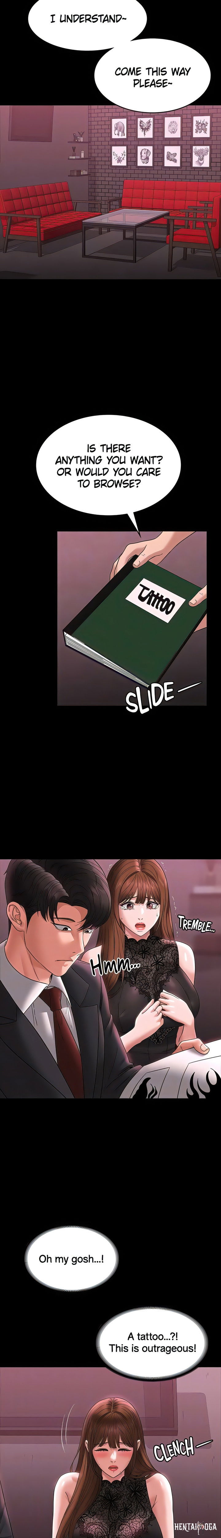 Supervisor Access Supervisor Access Chapter 81 - Page 6