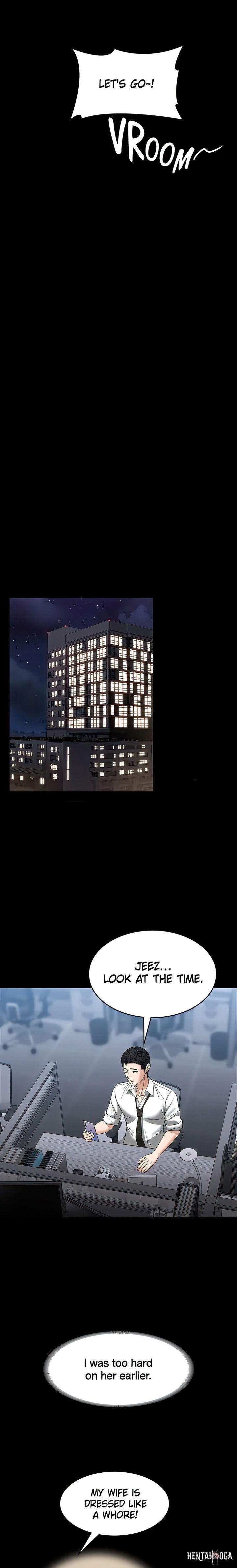 Supervisor Access Supervisor Access Chapter 82 - Page 10