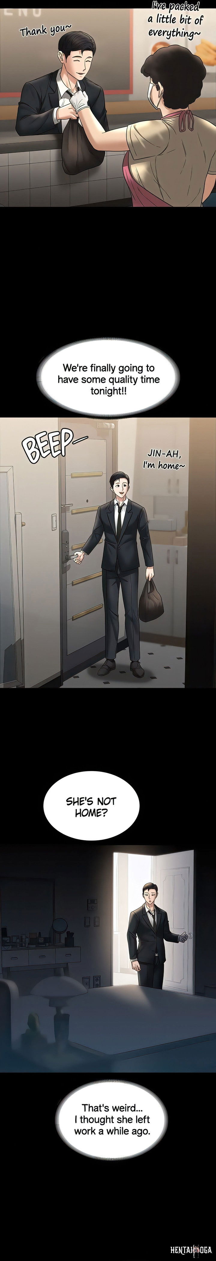 Supervisor Access Supervisor Access Chapter 82 - Page 12